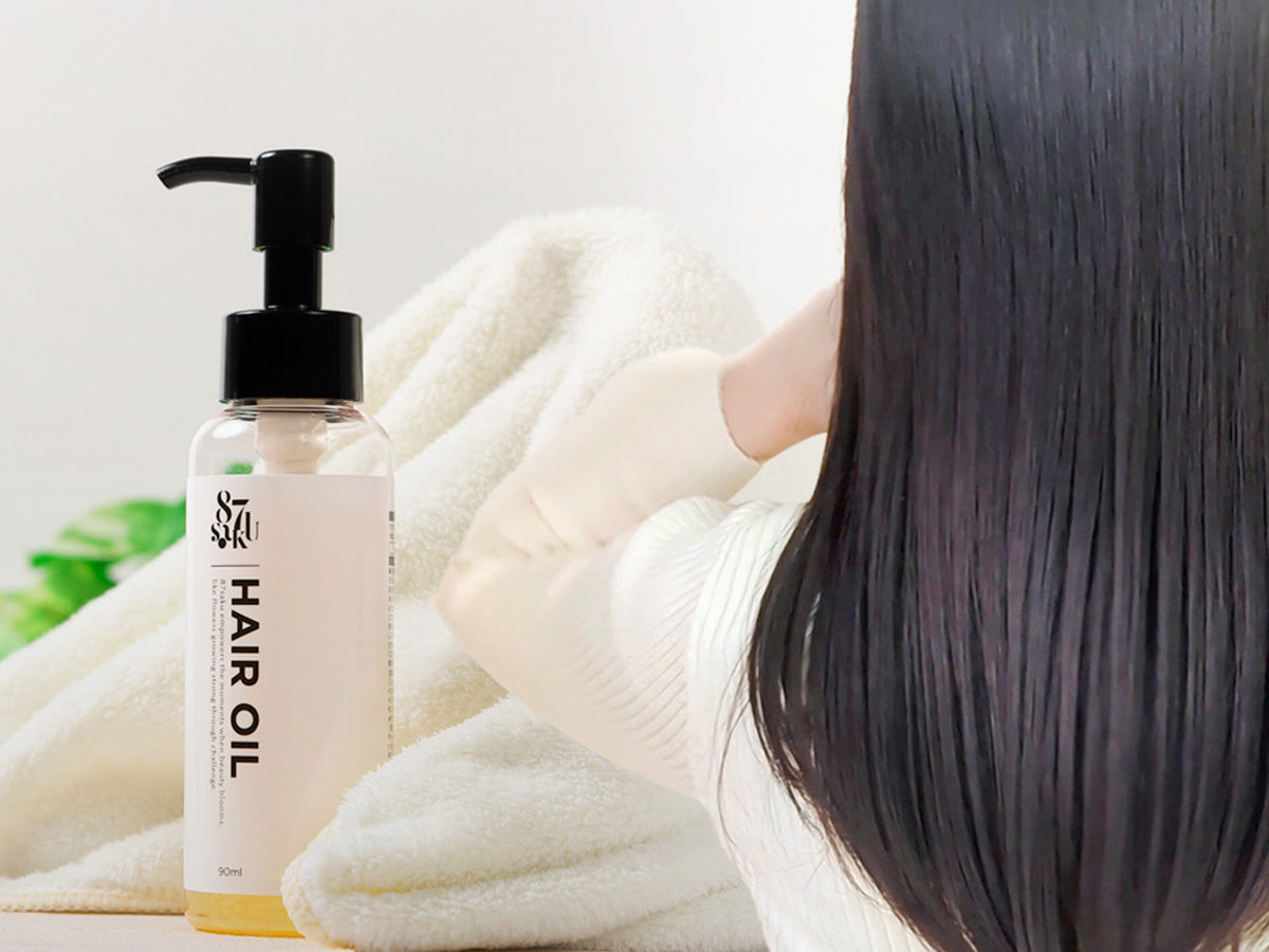 シャンプー・トリートメント・ヘアオイルセット - ヘアオイルライフスタイル(87saku)